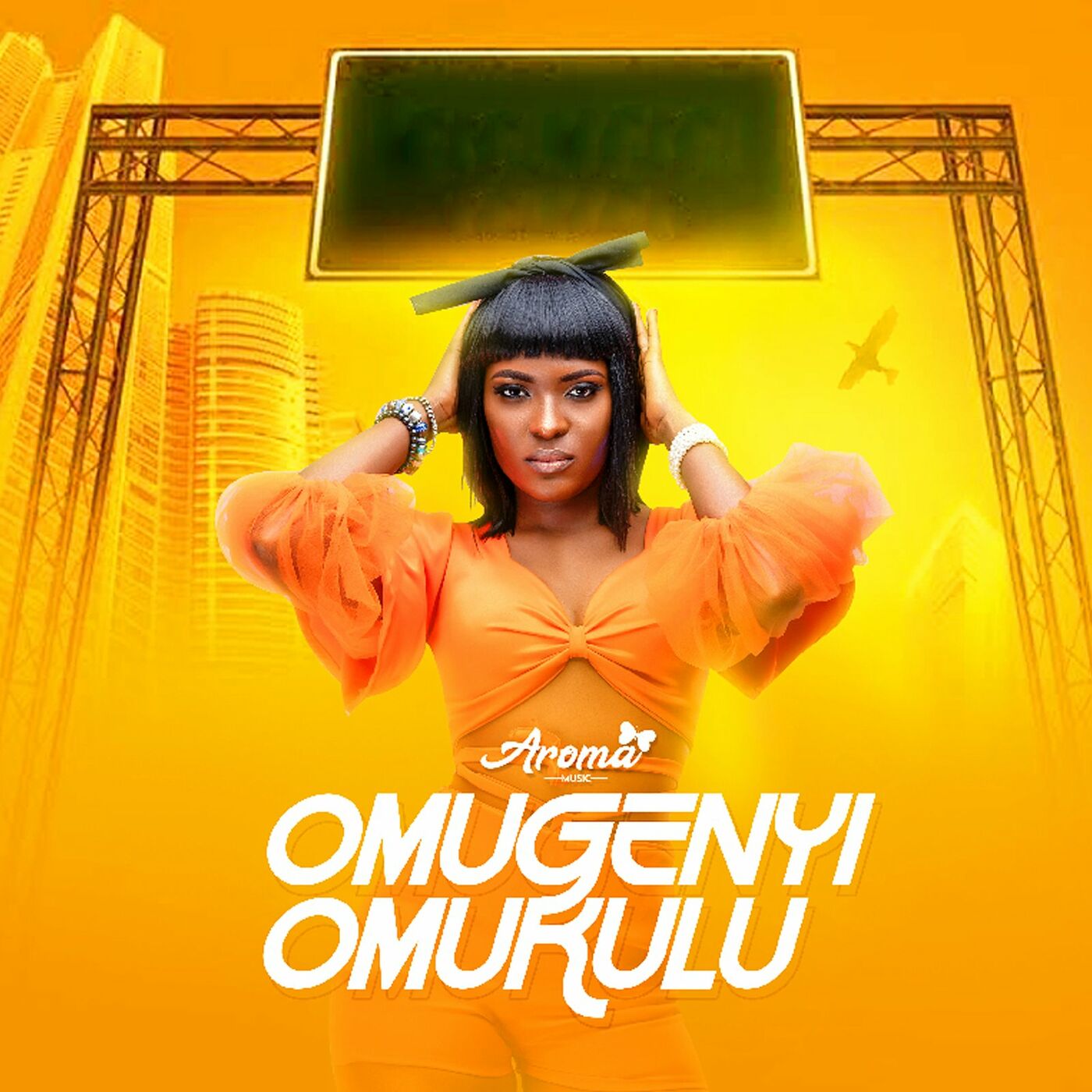 aroma-omugenyi-omukulu-album-cover