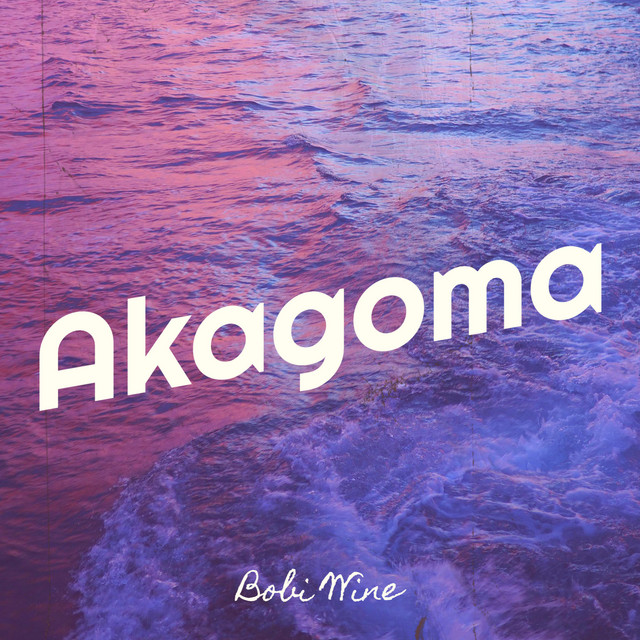 bobi-wine-akagoma-album-cover