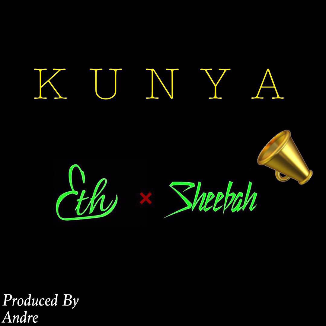 sheebah-kunya-album-cover