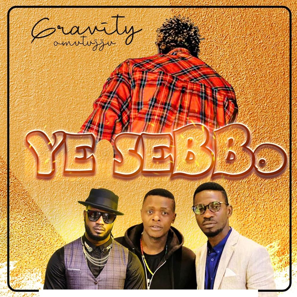 gravity-omutujju-ye-ssebo-album-cover