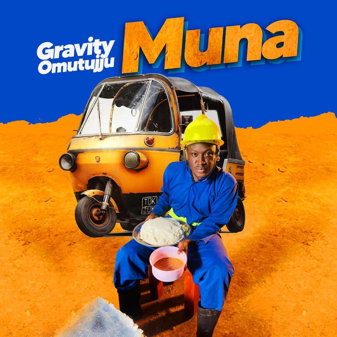 gravity-omutujju-muna-album-cover