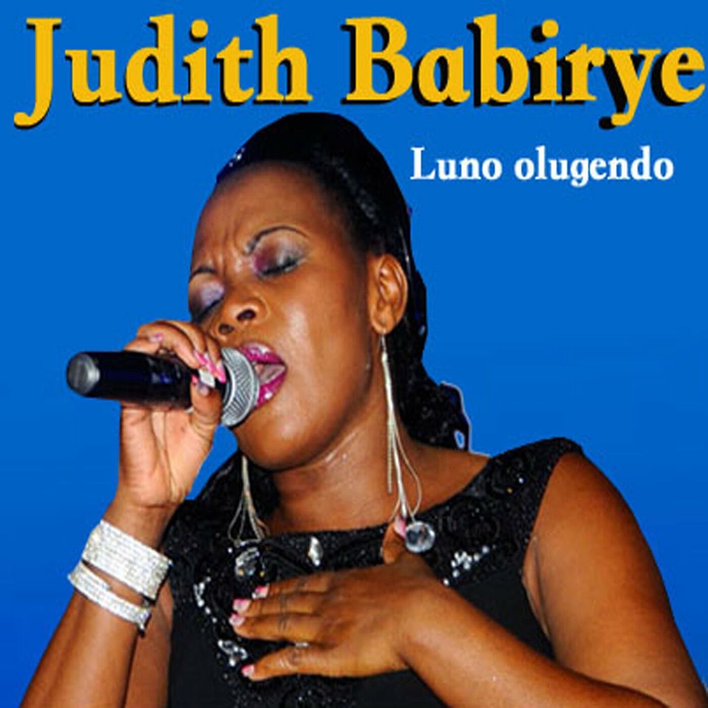 judith-babirye-entaana-njerere-album-cover