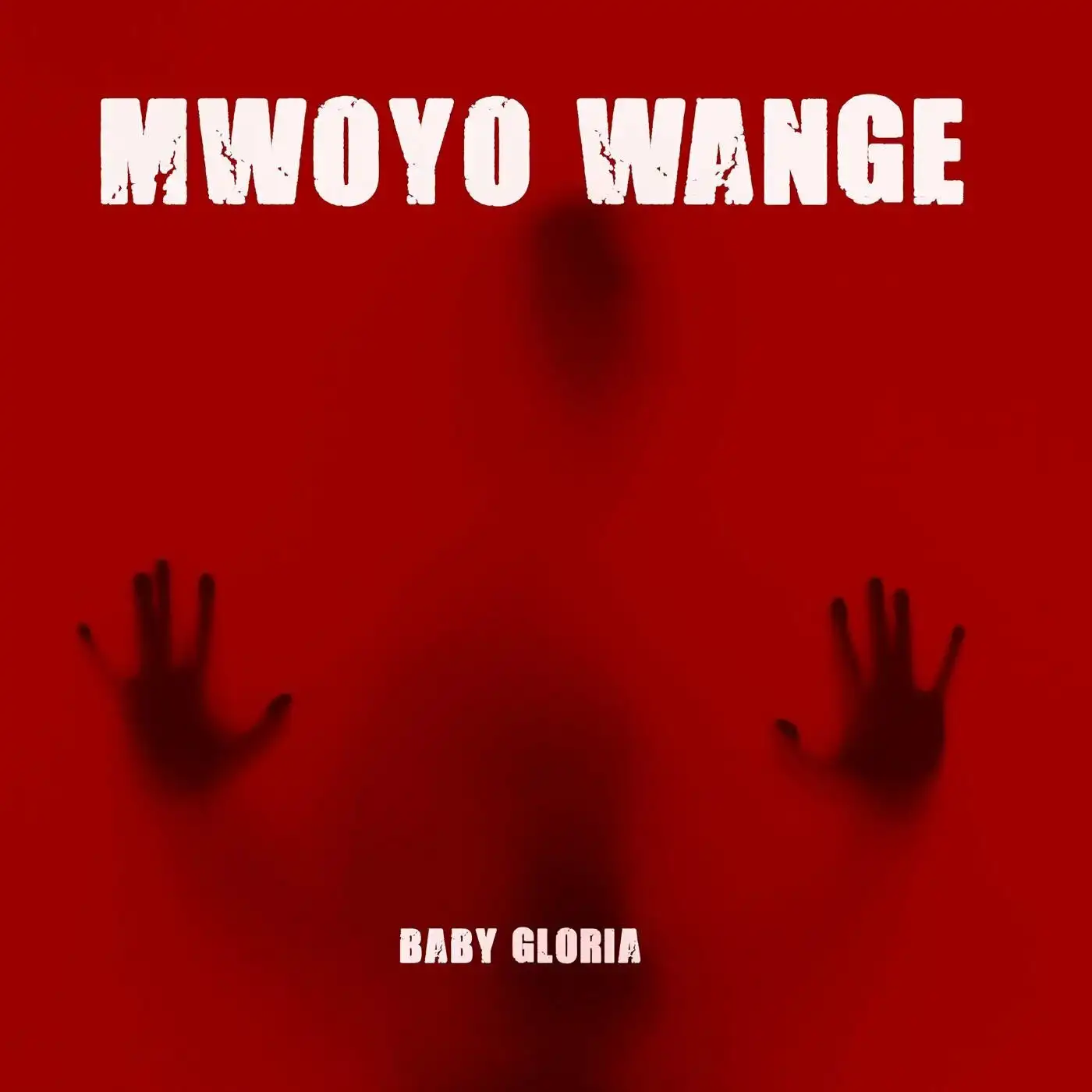 baby-gloria-luyimba-lwo-album-cover