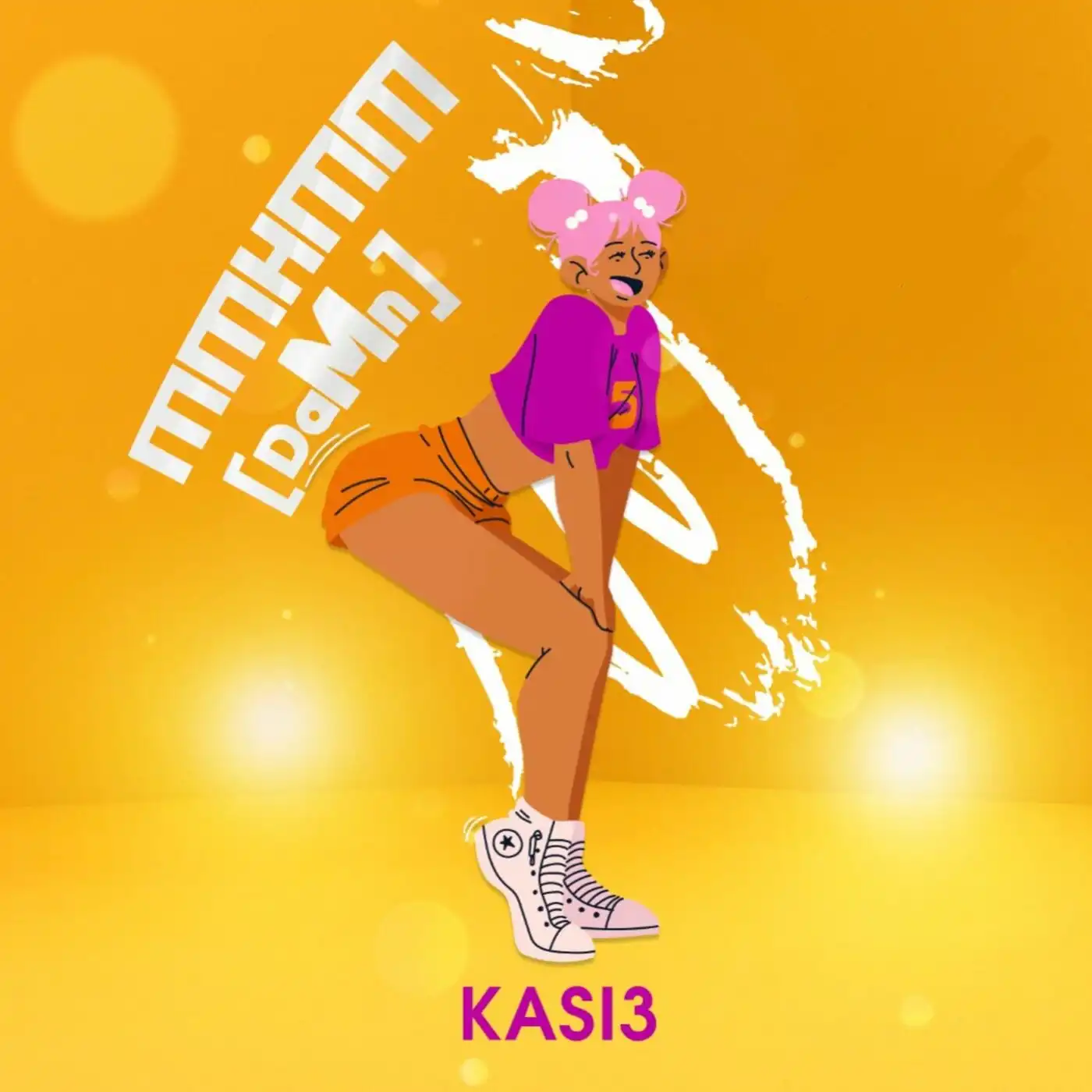 kasi3-mmhmm-damn-album-cover