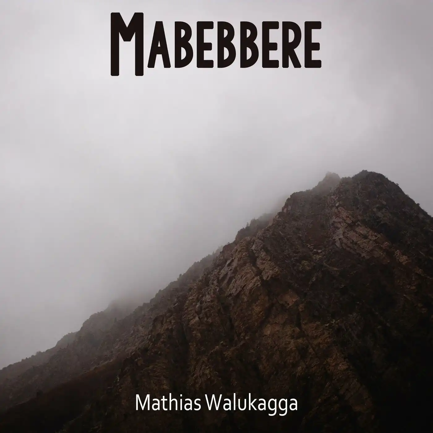 sir-mathias-walukagga-ensi-yange-album-cover