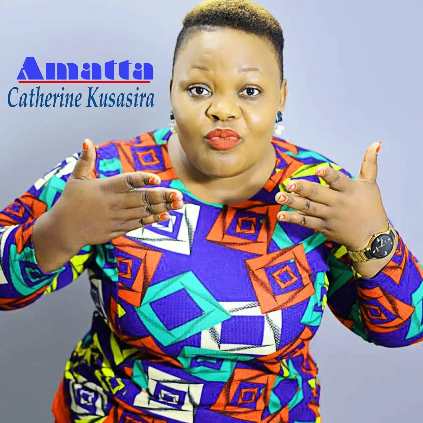 catherine-kusasira-amatta-album-cover