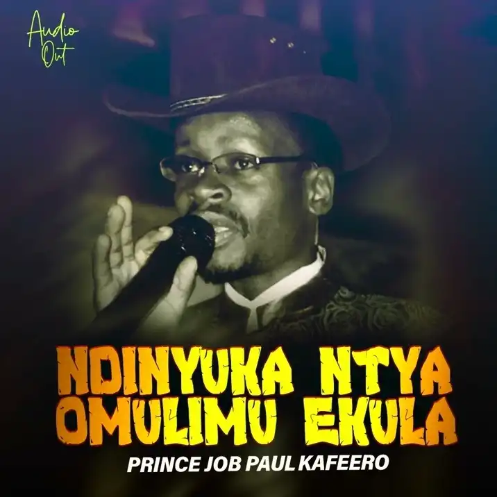 paulo-kafeero-ndinyuka-ntya-omulimu-ekkula-album-cover