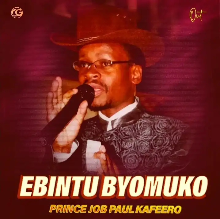 paulo-kafeero-ebintu-byomuko-album-cover