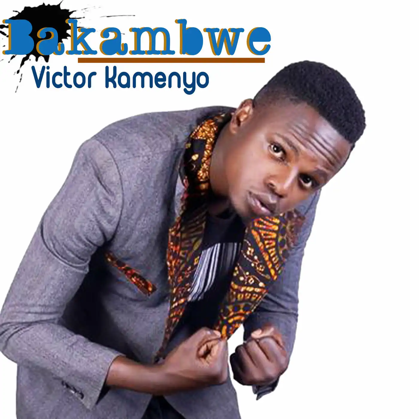 victor-kamenyo-bakambwe-album-cover