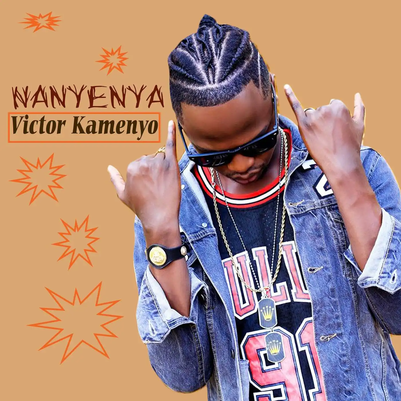 victor-kamenyo-nanyenya-album-cover