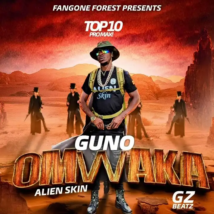 alien-skin-guno-omwaka-album-cover