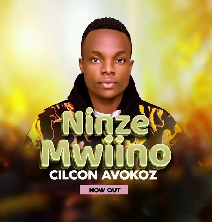 cilcon-avokoz-ug-ninze-mwiino-album-cover