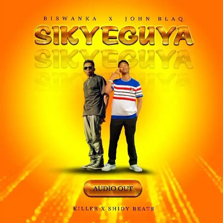 biswanka-sikyeguya-album-cover