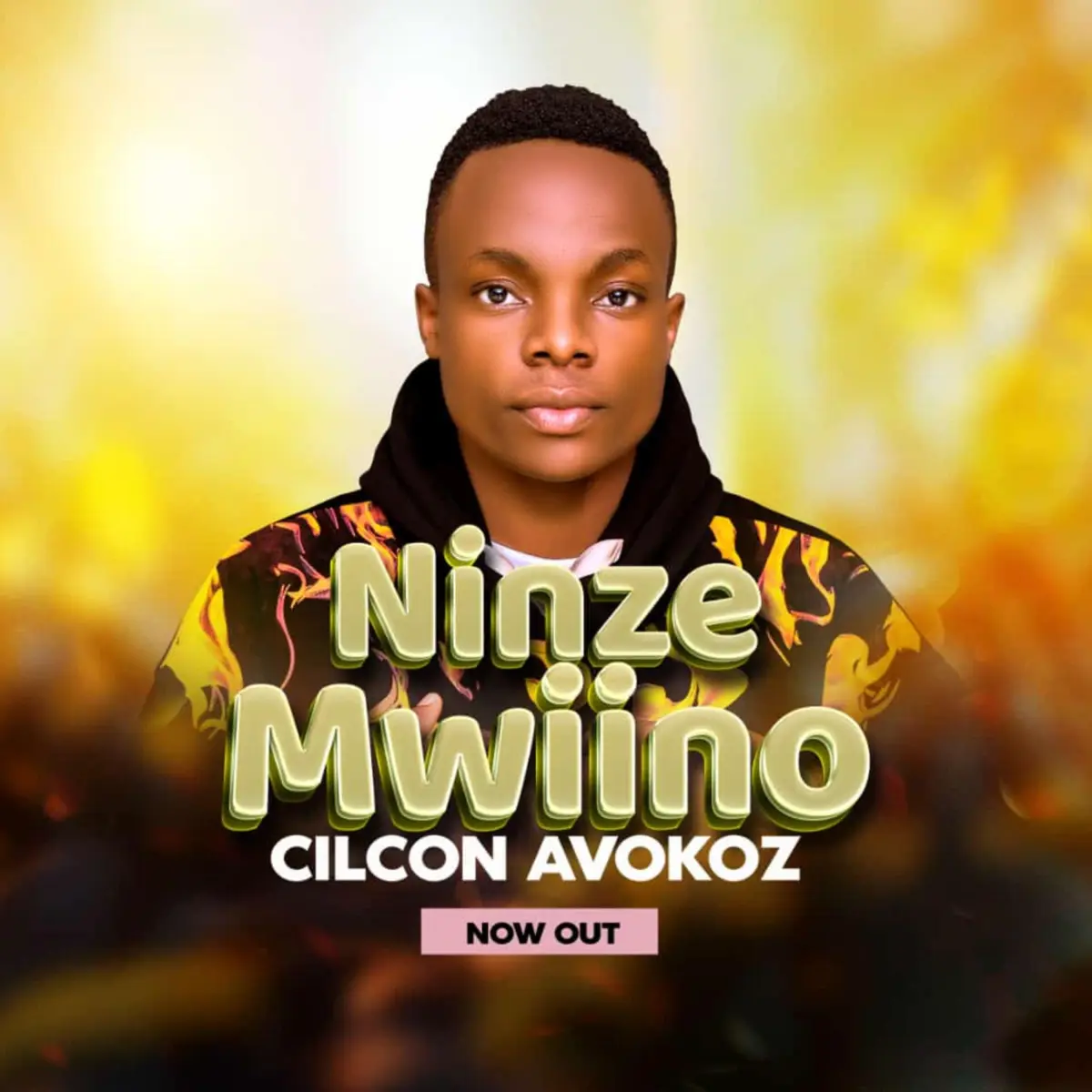 cilcon-avokoz-ug-ninze-mwiino-album-cover