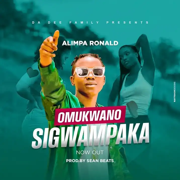 ronald-alimpa-omukwano-sigwampaka-album-cover