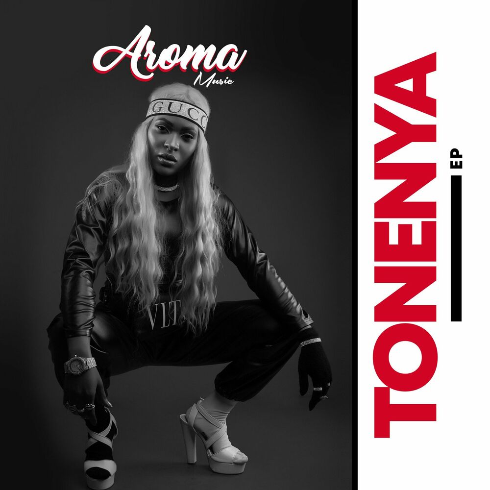 aroma-wakimala-album-cover