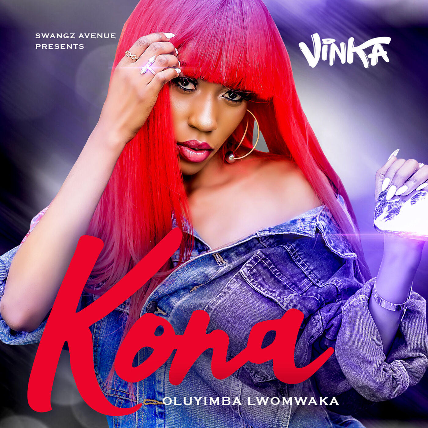 vinka-koona-oluyimba-lwomwaka-album-cover