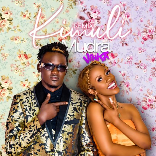 mudra-d-viral-kimuli-kyange-remix-album-cover