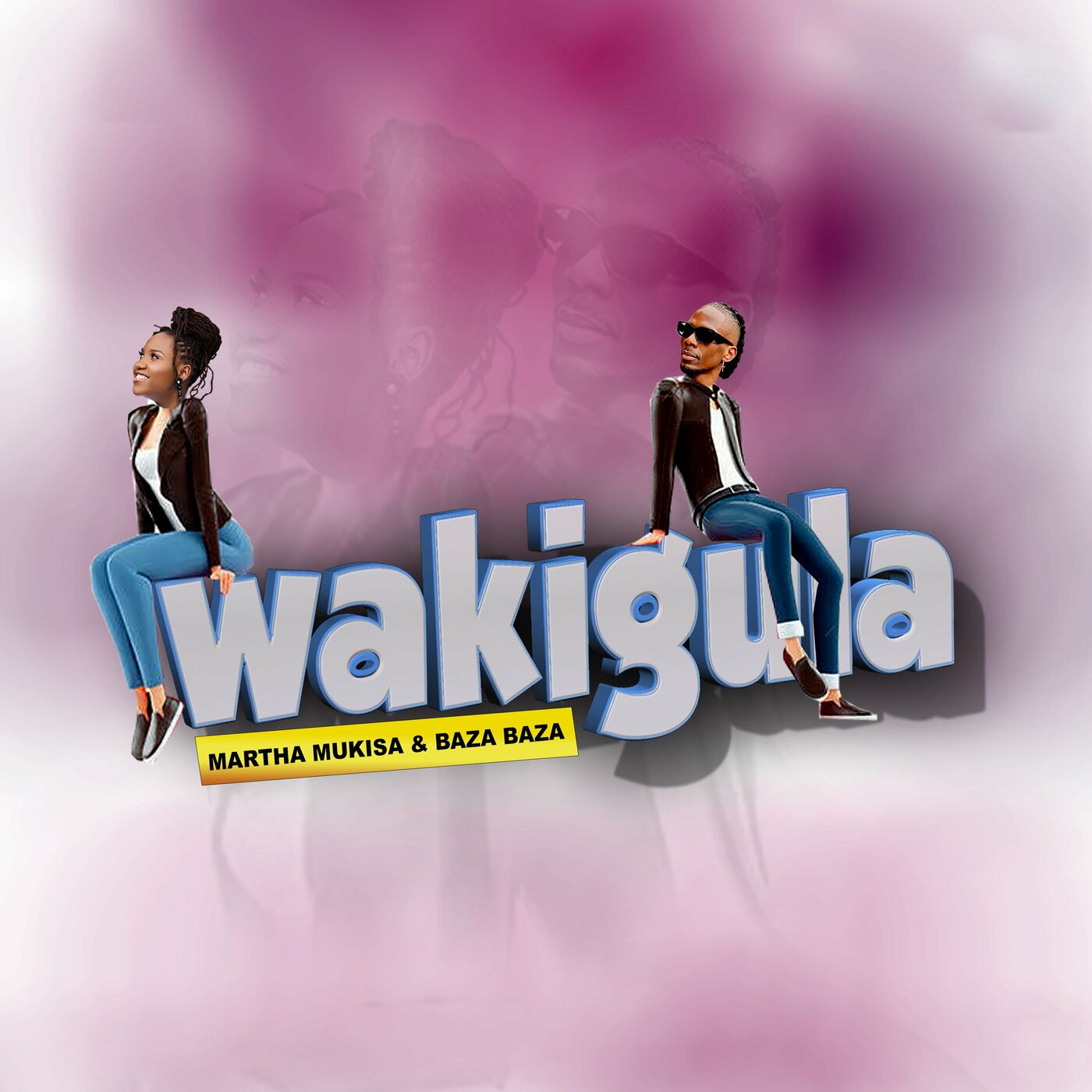 martha-mukisa-wakigula-album-cover