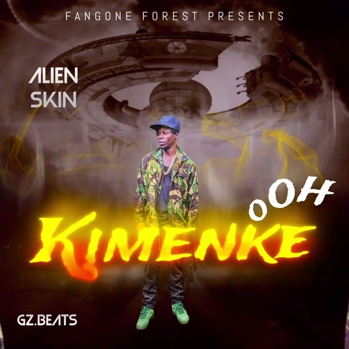 alien-skin-kimenke-ooh-album-cover