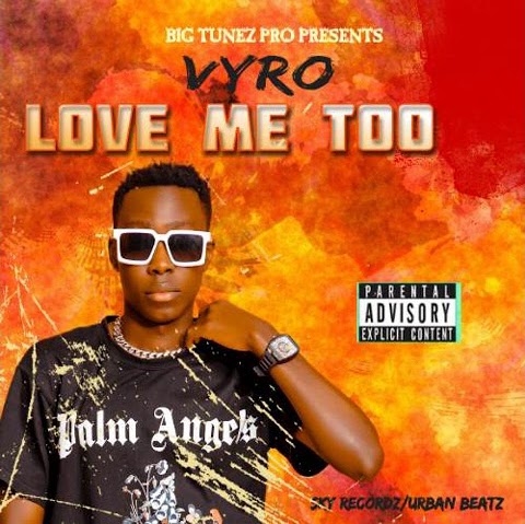 vyroota-love-me-too-album-cover