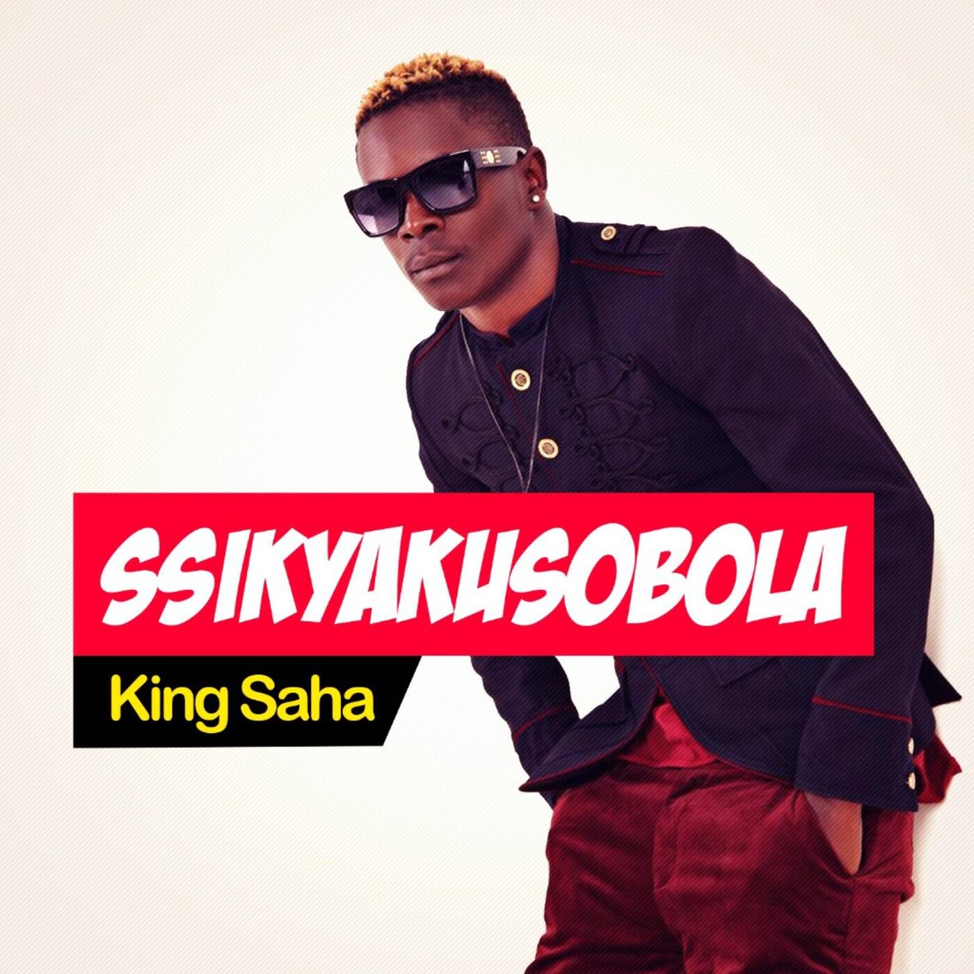 king-saha-ssikyakusobola-album-cover