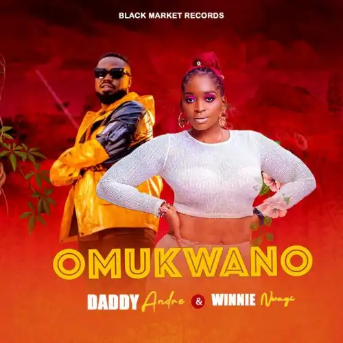 daddy-andre-omukwano-album-cover