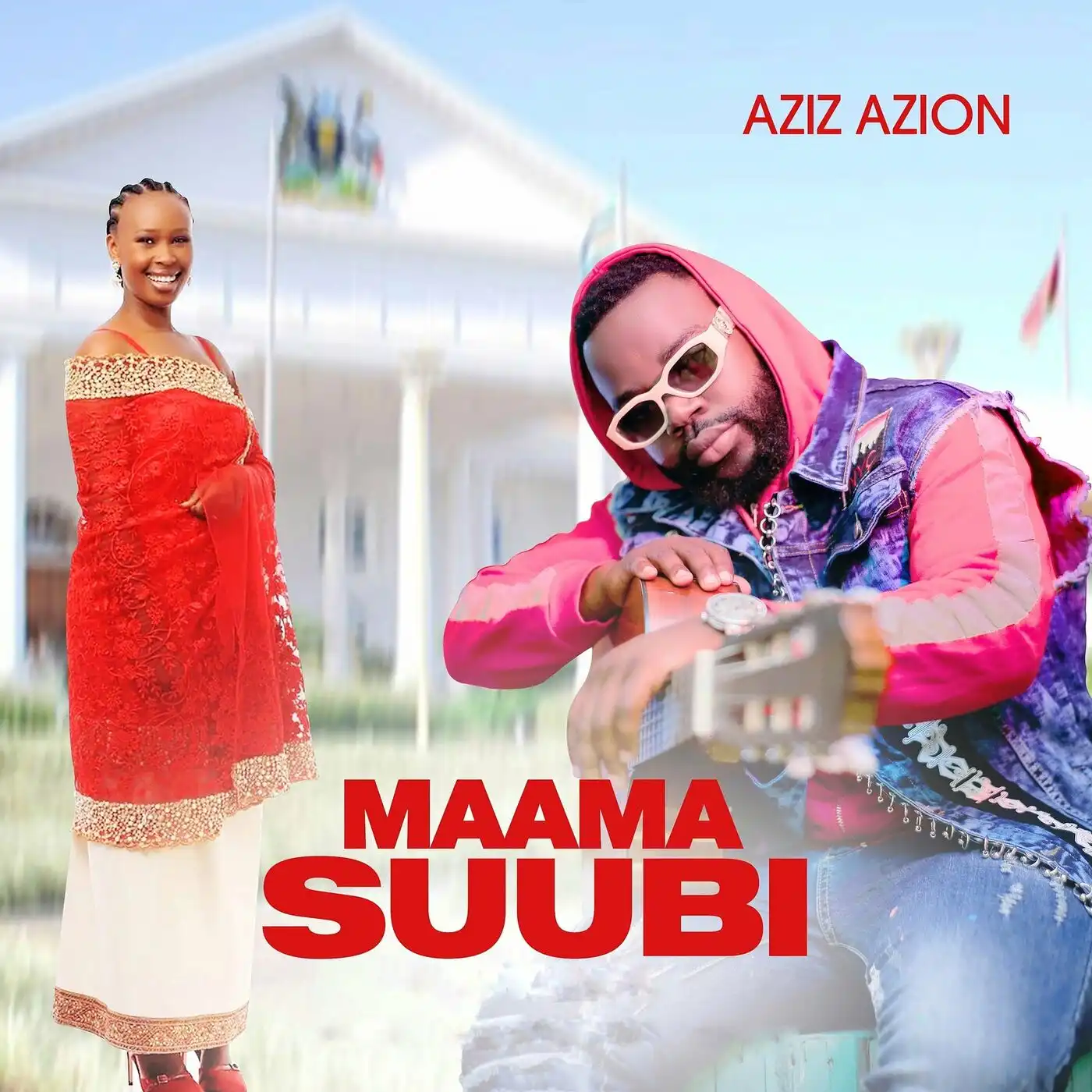 aziz-azion-maama-suubi-album-cover