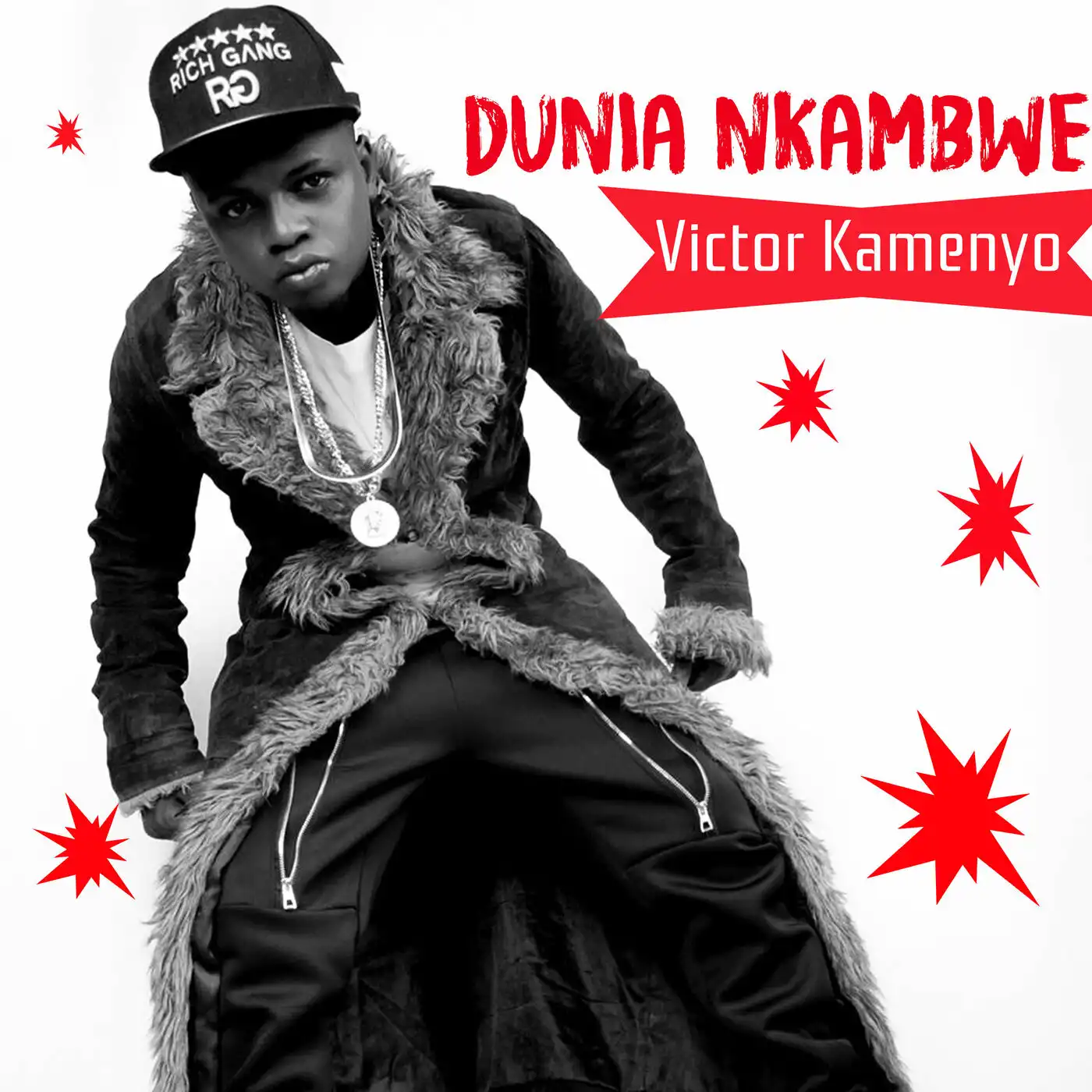 victor-kamenyo-dunia-nkambwe-album-cover