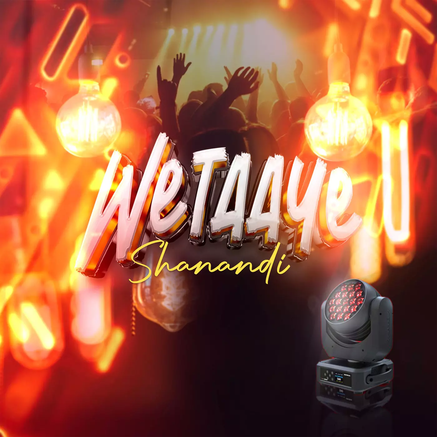 shanandi-wetaaye-album-cover