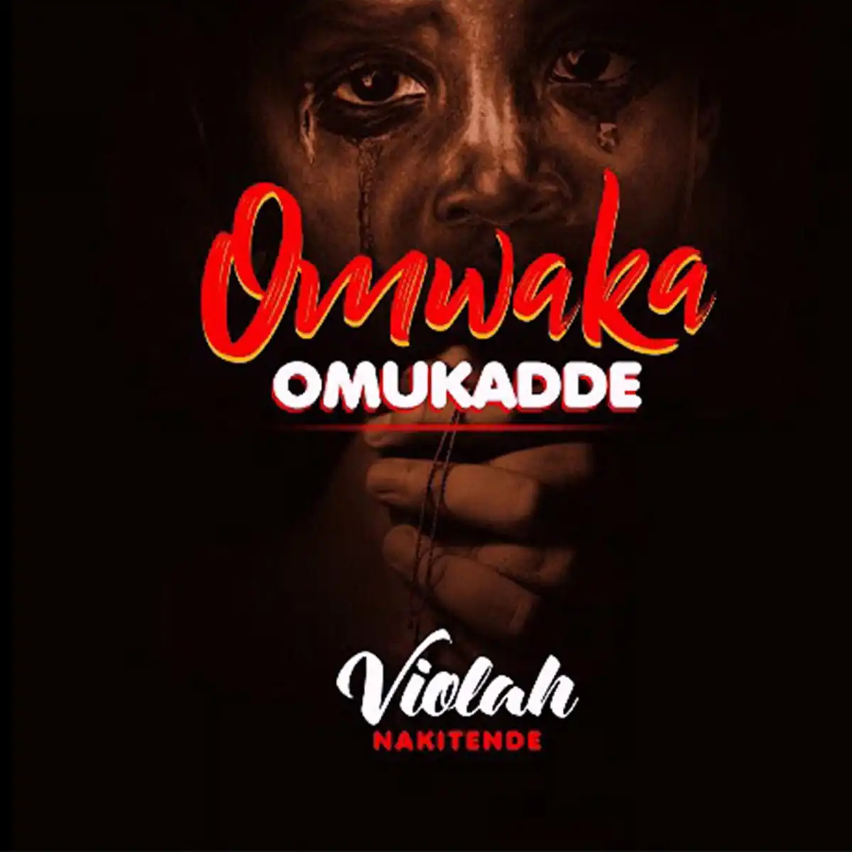 violah-nakitende-omwaka-omukade-album-cover