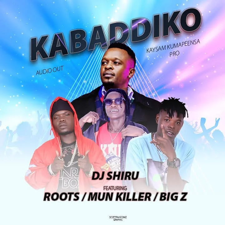 dj-shiru-kabadi-ko-album-cover