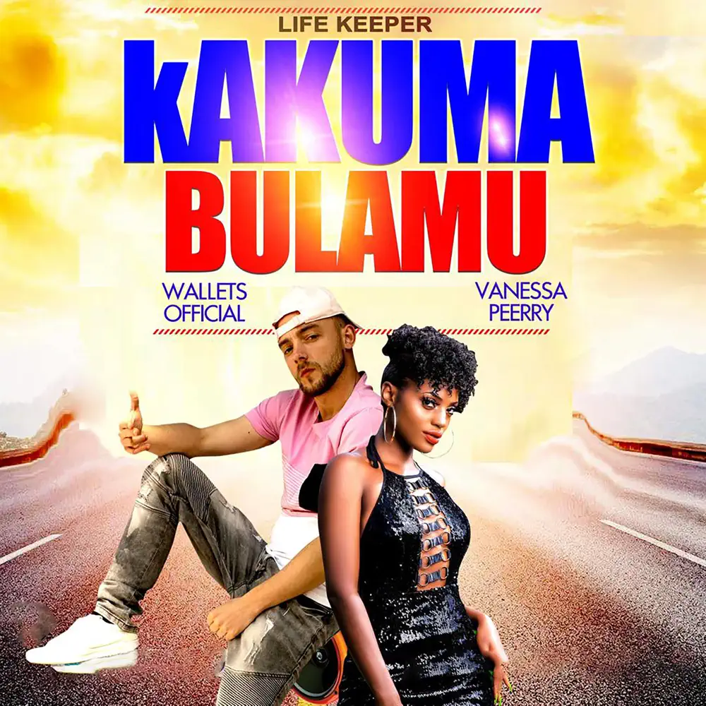 vanessa-perry-kakuma-bulamu-album-cover