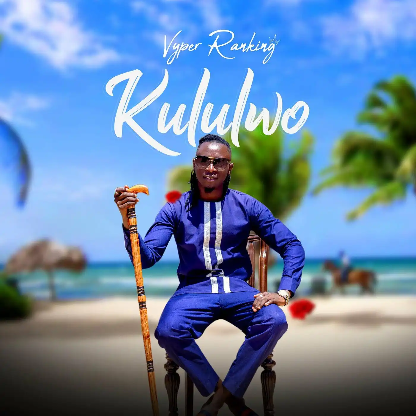 vyper-ranking-kululwo-album-cover