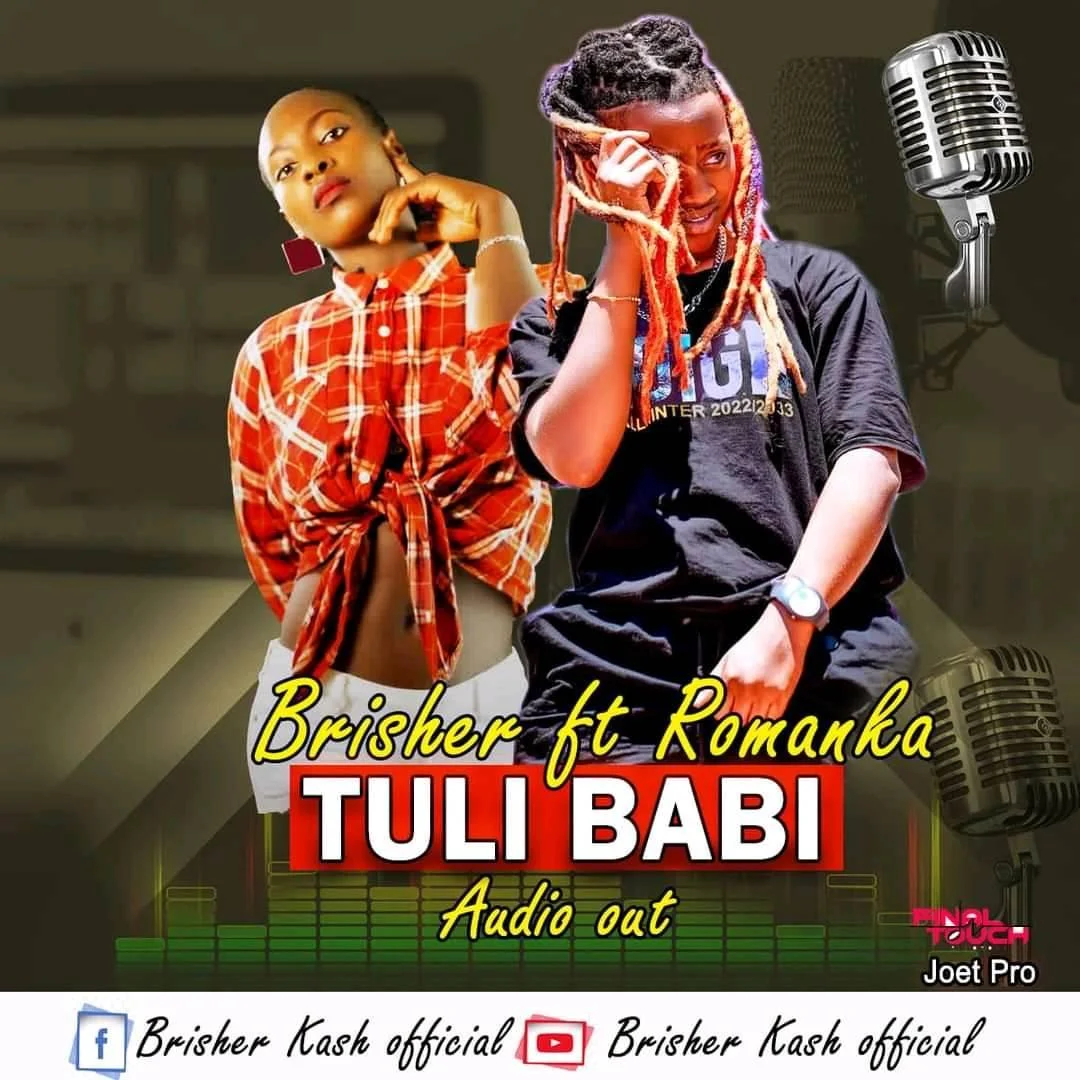 brisher-kash-tuli-bubi-album-cover