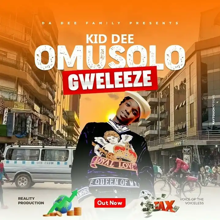 kid-dee-omusolo-gweleeze-album-cover