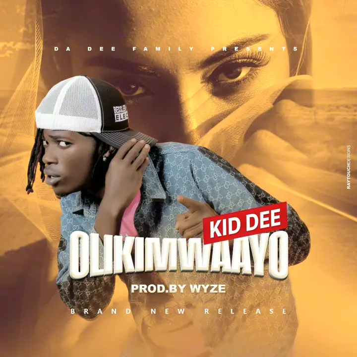 kid-dee-olikimwaayo-genda-olyeza-album-cover