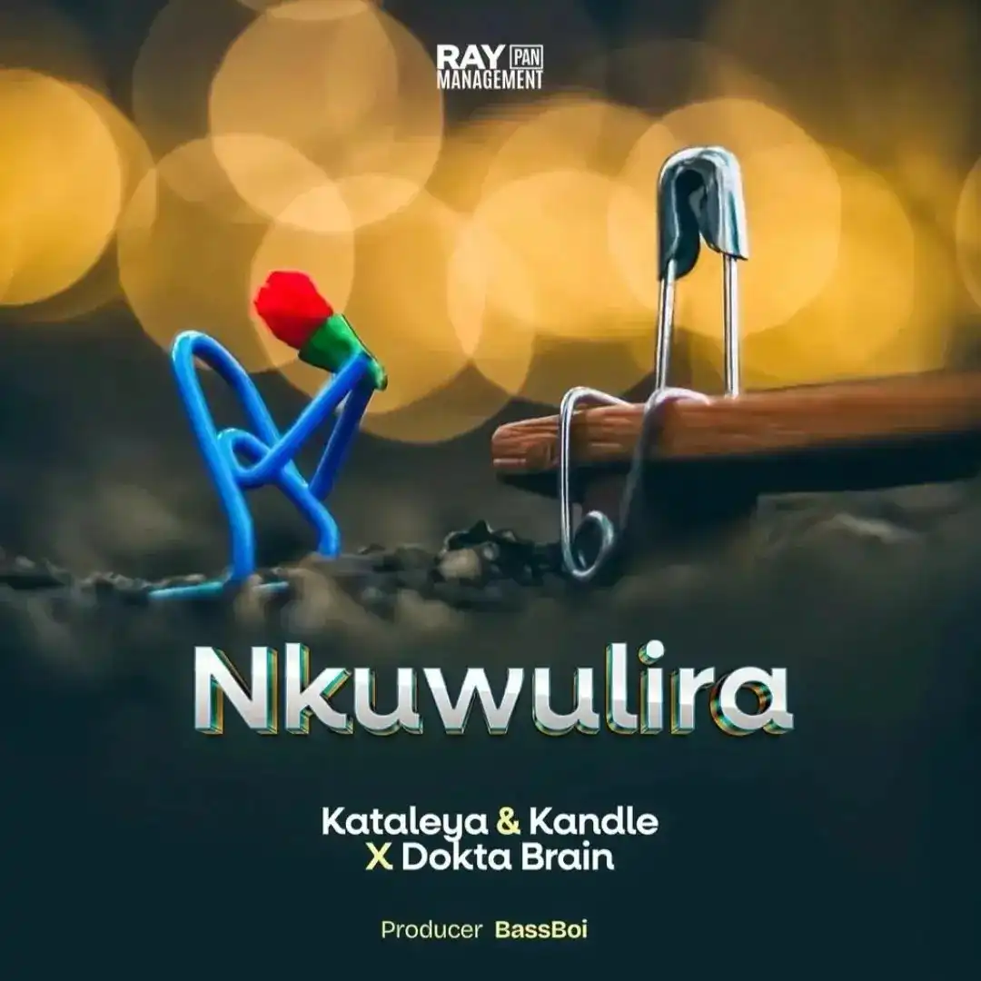 dokta-brain-nkuwulira-album-cover