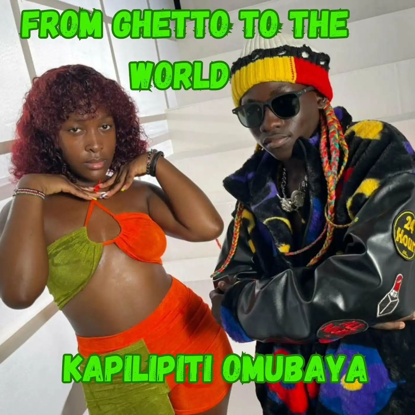 kapilipiti-omubaya-young-kido-album-cover