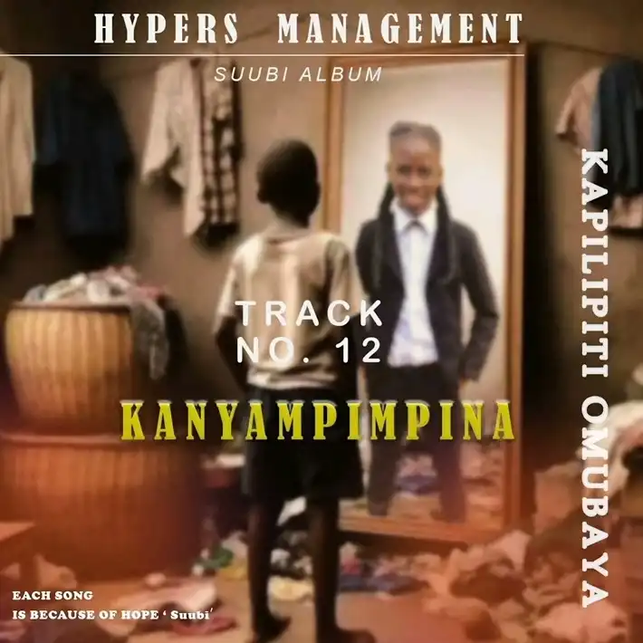 kapilipiti-omubaya-kanyapimpina-album-cover