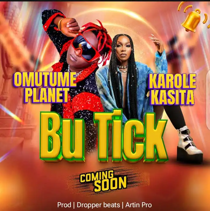 omutume-planet-bu-tick-album-cover