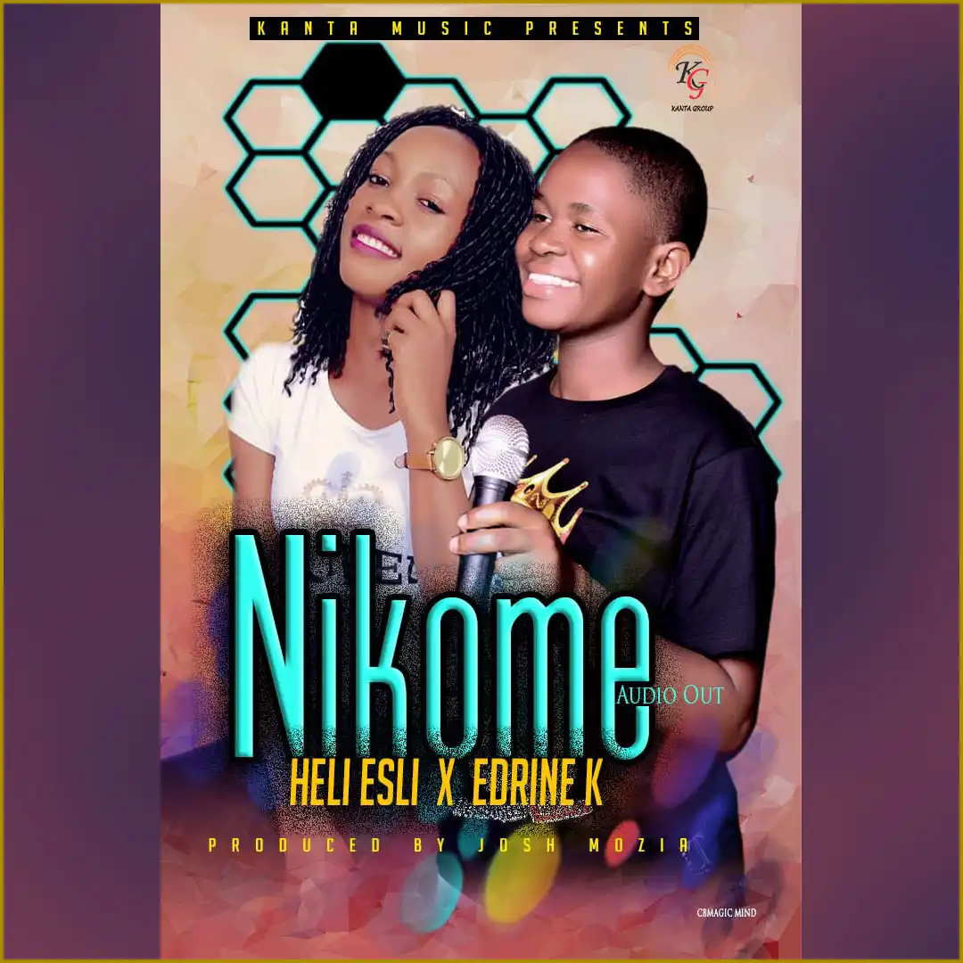 heli-baibe-nikome-album-cover