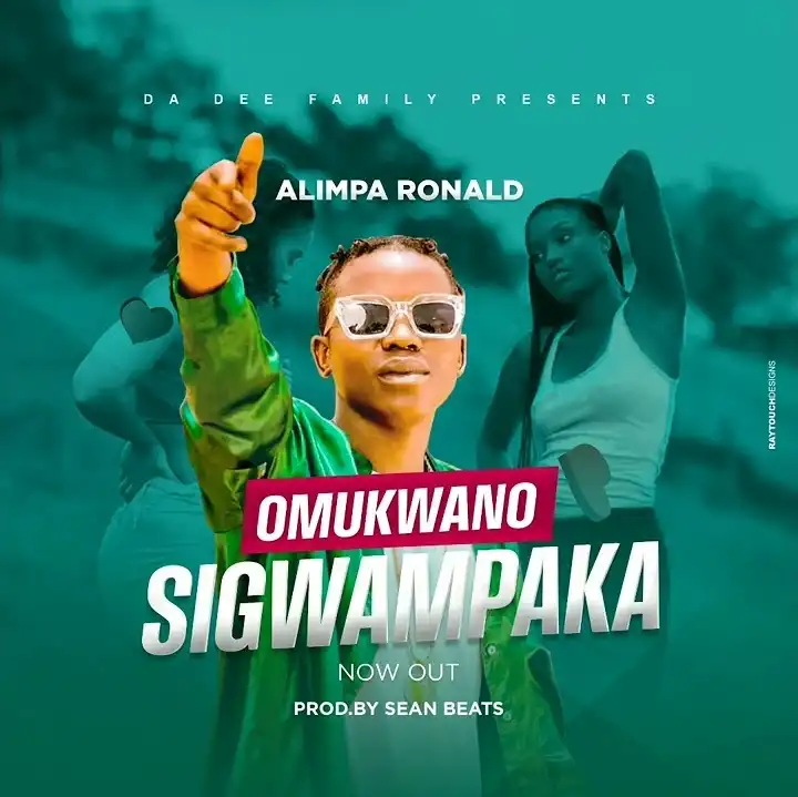 alimpa-ronald-omukwano-sigwampaka-album-cover