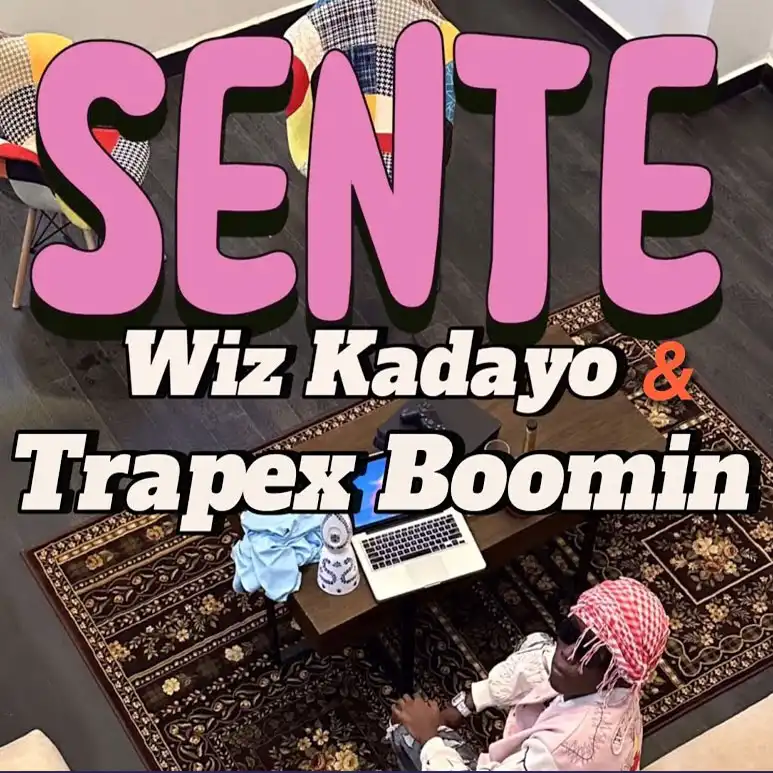 wiz-kadayo-sente-album-cover