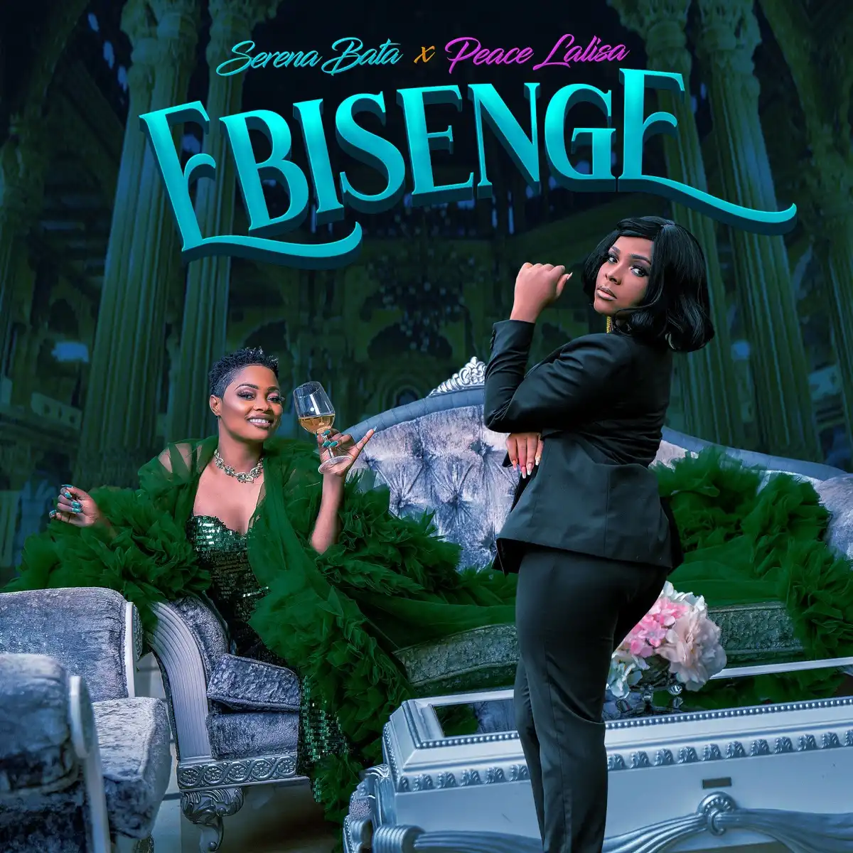 serena-bata-ebisenge-album-cover