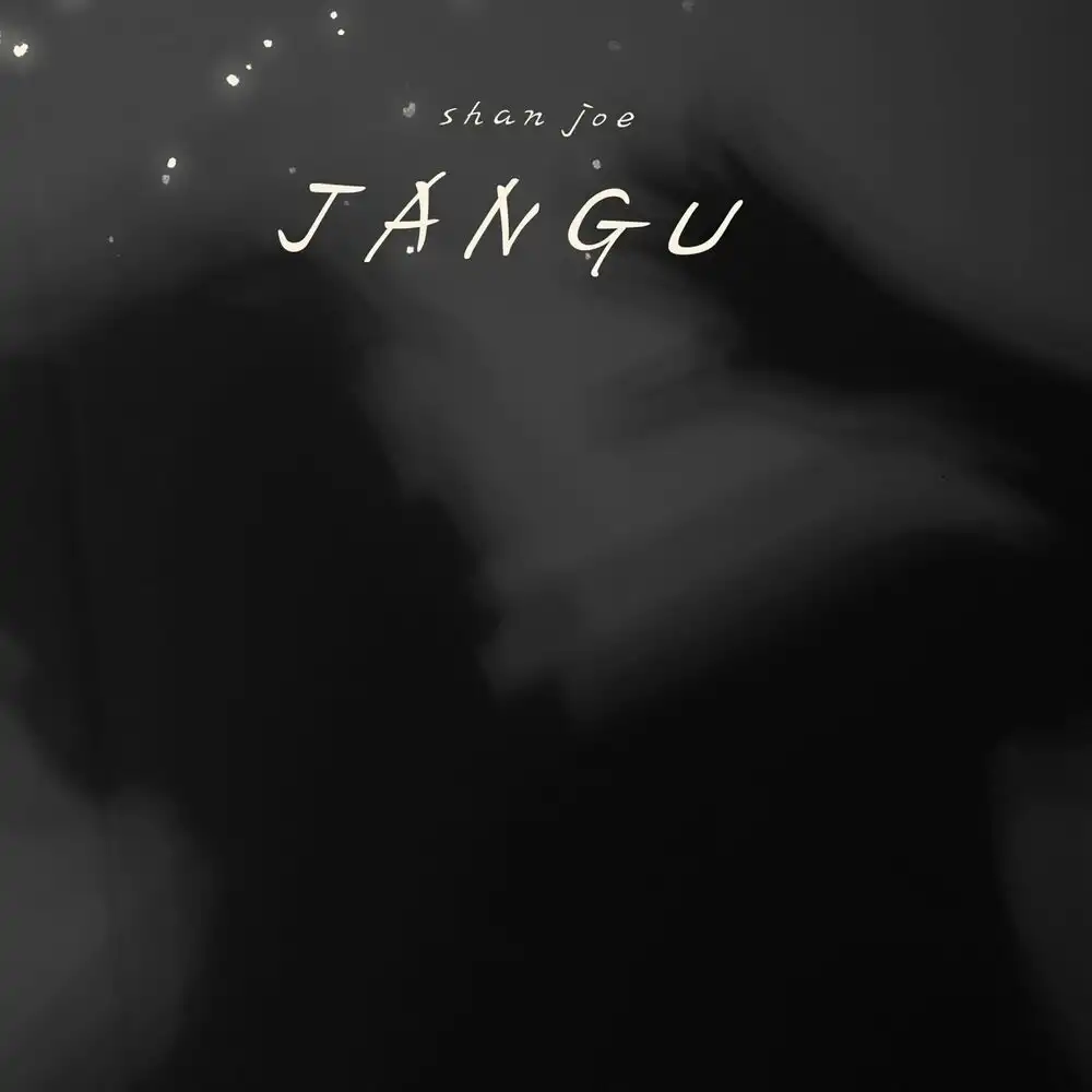 shan-joe-jangu-album-cover