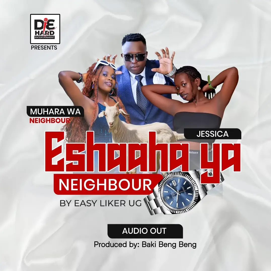 easy-liker-ug-eshaha-ya-neighbour-album-cover