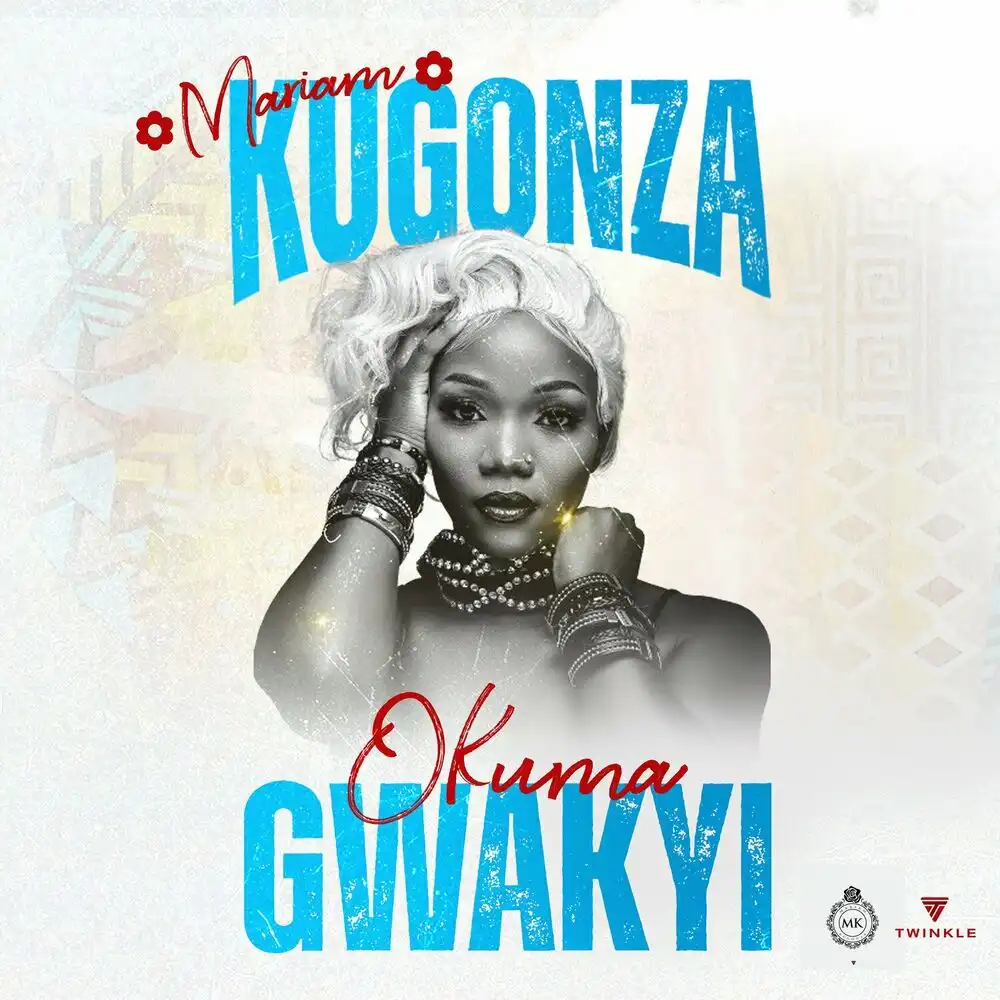 mariam-kugonza-okuma-gwakyi-album-cover