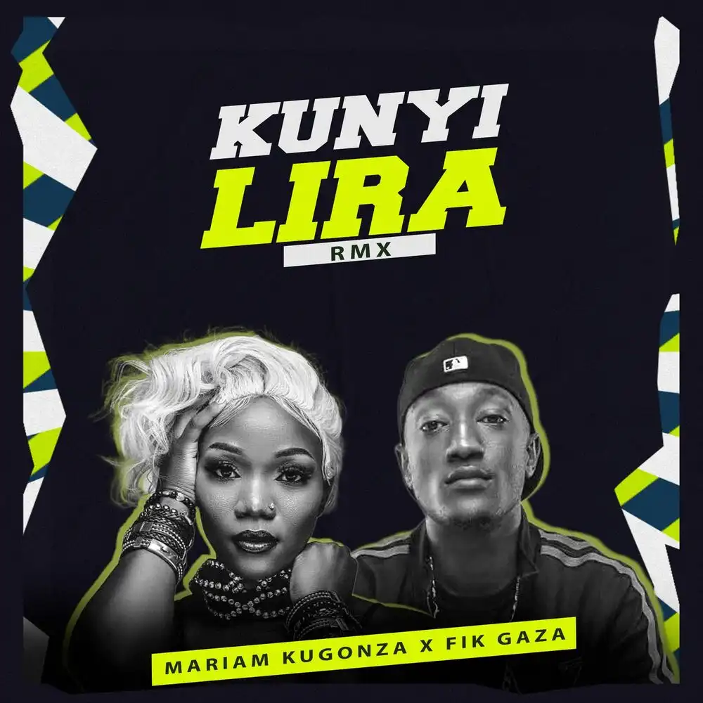 mariam-kugonza-kunyilira-remix-album-cover