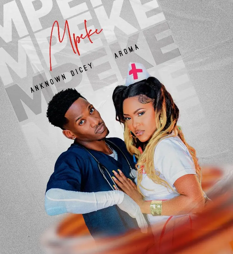 an-known-mpeke-album-cover